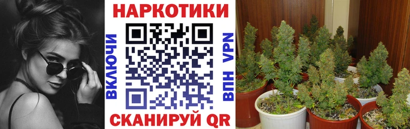 Где купить наркотики Кореновск Cocaine Меф мяу мяу Альфа ПВП Конопля
