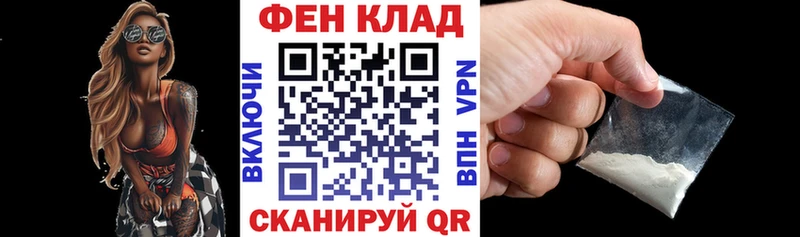АМФ 98%  Кореновск 