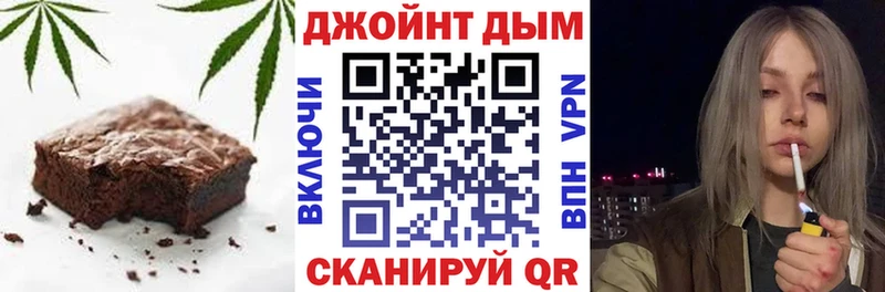 kraken как зайти  Кореновск  Еда ТГК конопля  купить  сайты 