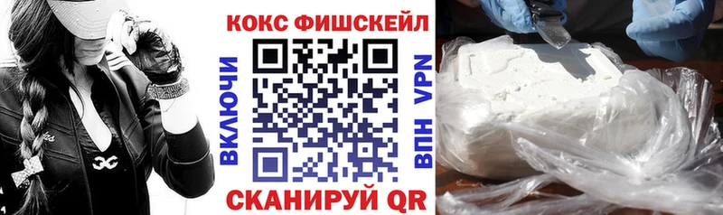 ссылка на мегу зеркало  Кореновск  Кокаин Колумбийский 