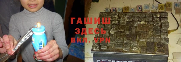 гидропоника Алексеевка