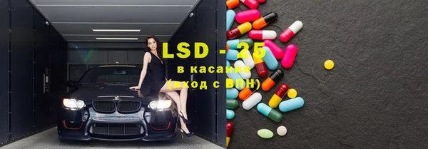гидропоника Алексеевка