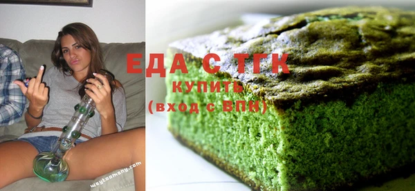 гидропоника Алексеевка