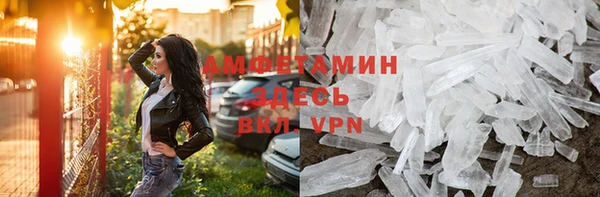 гидропоника Алексеевка