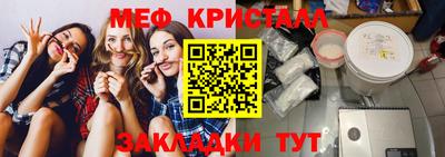 марки nbome Лесосибирск