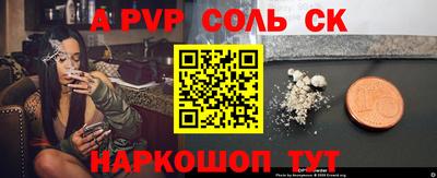 прущая мука Ликино-Дулёво