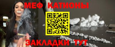 прущая мука Ликино-Дулёво