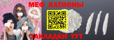 марки nbome Лесосибирск