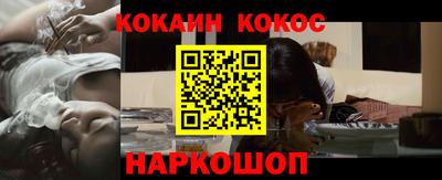 прущая мука Ликино-Дулёво
