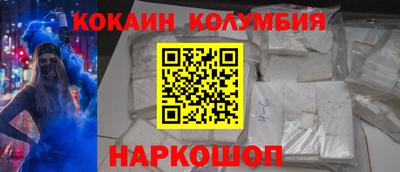 прущая мука Ликино-Дулёво