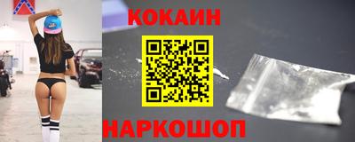 марки nbome Лесосибирск