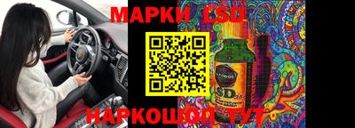 прущая мука Ликино-Дулёво