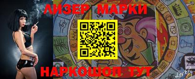 прущая мука Ликино-Дулёво