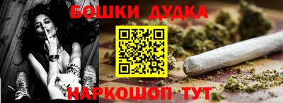 альфа пвп VHQ Ливны