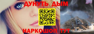 прущая мука Ликино-Дулёво