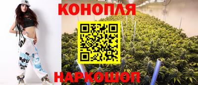 прущая мука Ликино-Дулёво