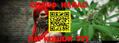 прущая мука Ликино-Дулёво