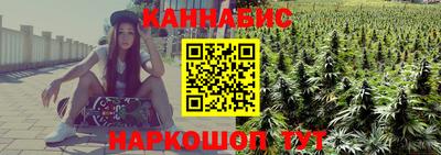 альфа пвп VHQ Ливны