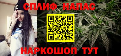 альфа пвп VHQ Ливны