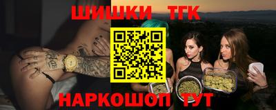 марки nbome Лесосибирск