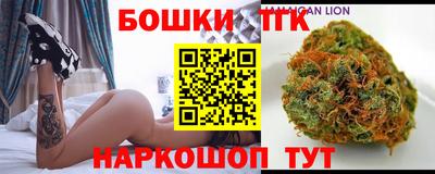 альфа пвп VHQ Ливны