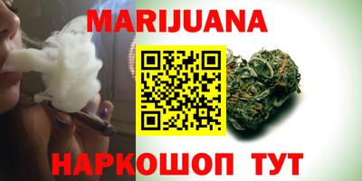 прущая мука Ликино-Дулёво