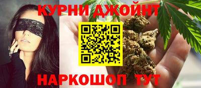 альфа пвп VHQ Ливны