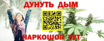 альфа пвп VHQ Ливны
