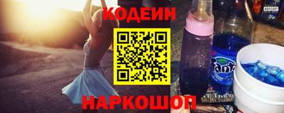 бутик Ефремов