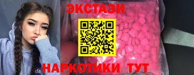марки nbome Лесосибирск