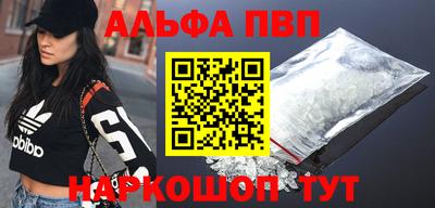 марки nbome Лесосибирск