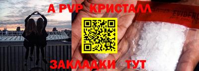марки nbome Лесосибирск