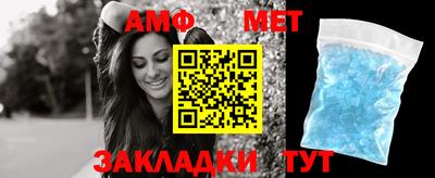 марки nbome Лесосибирск