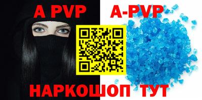 марки nbome Лесосибирск