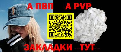 марки nbome Лесосибирск