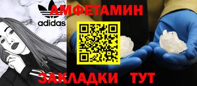 прущая мука Ликино-Дулёво