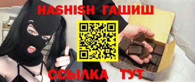 прущая мука Ликино-Дулёво