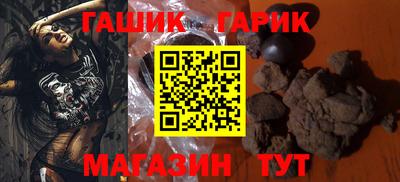 марки nbome Лесосибирск