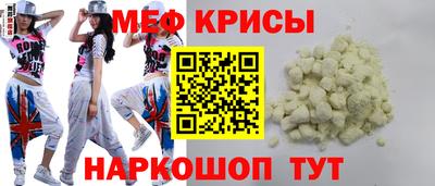 марки nbome Лесосибирск