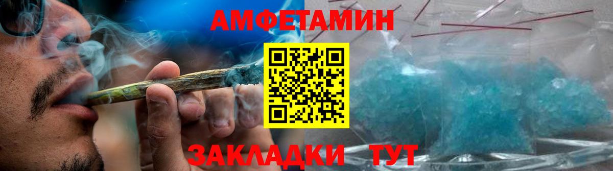 МЕФ Кореновск